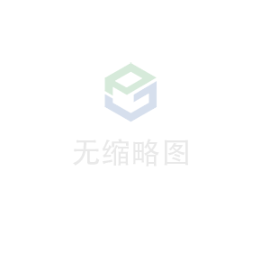 BeTWaY·网站在线登入官网-BeTWaY(中国)科技 荣获无锡市2020年度“物联之光”  最具社会贡献物联网企业奖